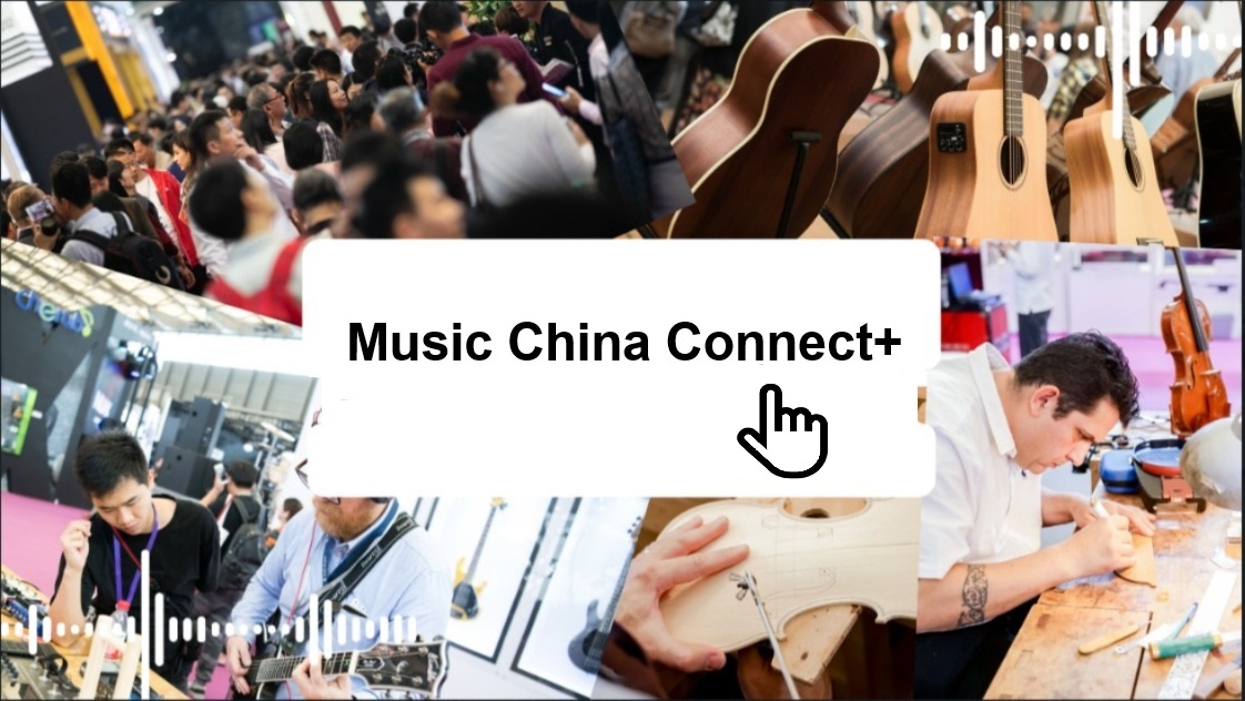 MusicChinaConnectPlusCover